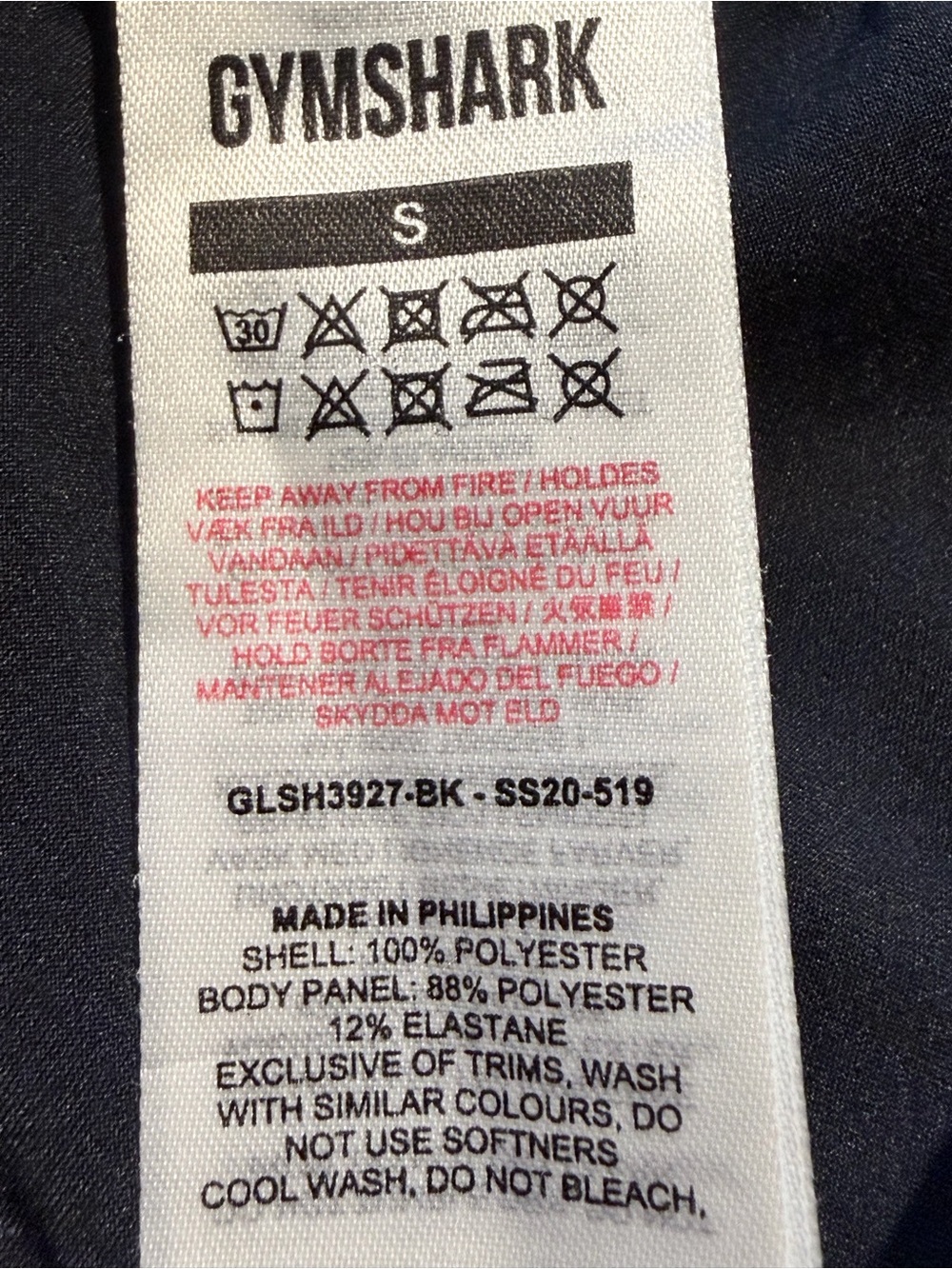 Gymshark Black Women's Training Shorts Loose Fitting (Flawed) - Picture 6 of 7